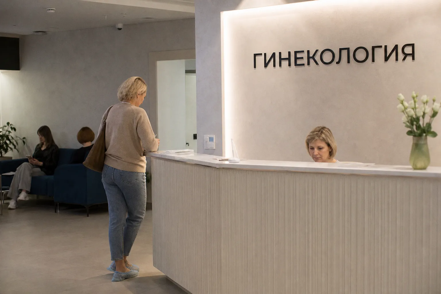 Агонисты GLP-1 в перименопаузе: что стоит за популярностью препаратов для снижения веса